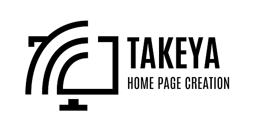 山梨の格安ホームページ作成会社「TAKEYA」